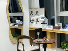 -Eziwish眼镜·蔡司授权店