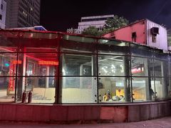 -红棚子(女人街店)