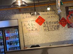 -有局·成都市井烧烤·精酿啤酒(双楠店)
