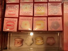 -好利来(交大店)