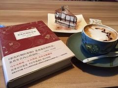 -捌楼咖啡书吧(南开店)