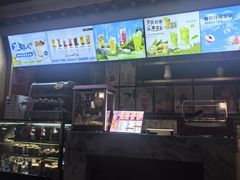 -御池园(顾村公园店)