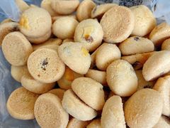 奶香提子酥-鲍师傅糕点(台东步行街店)