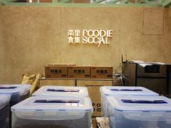 -Seesaw Coffee(上海太阳宫K46店)