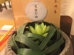 -天台泰和开元名都大酒·地中海咖啡厅