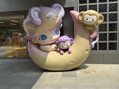 -中粮·祥云小镇