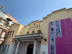 -小洲村