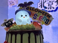 -味多美蛋糕(六里桥店)