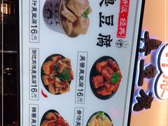 -逐豆匠(望京店)