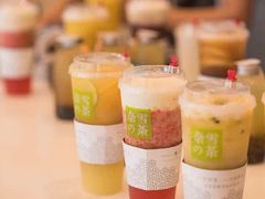 -奈雪的茶(中粮祥云小镇店)