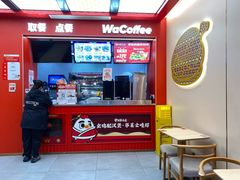 -华莱士·全鸡汉堡(五爱道店)