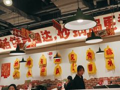 -恭喜上堓砂锅焗·海鲜大排档(闵行龙湖店)