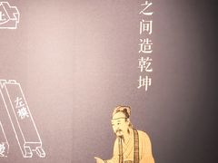 -徐汇艺术馆