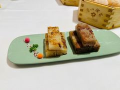 鸳鸯煎糕-广州酒家(中华广场店)