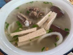 -Doo Dee Thai Food(Issan/Isaan/Esan)