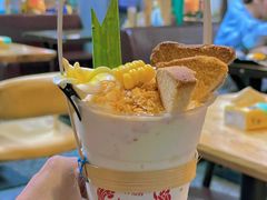 香水椰子冰沙-婉泰·特色小吃·舂鸡脚(告庄二店)