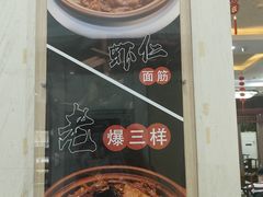 -京天红酒家(虎坊路店)