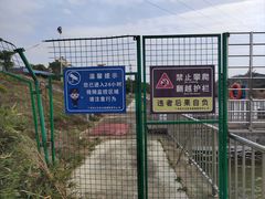 -风云岭森林公园