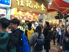 -佳记小食店(旺角店)