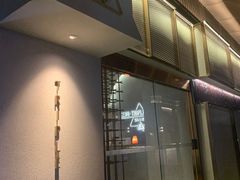 -三间愈舍·Triple Spa(重庆IFS国金中心店)