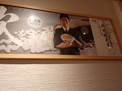 -牛気·越光米牛肉饭(水游城店)