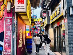 -桥东喜碧海鲜街(水东街店)