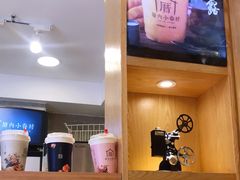 -厝内小眷村(正阳步行街店)