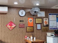 -复兴面王(河东路起源店)