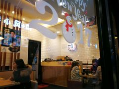 -大鼓米线(浦东长泰店)