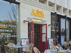 -Grande A'moo(上海万象城店)