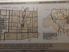 -梁思成纪念馆