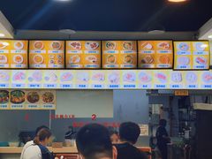 -兄弟深夜豆浆