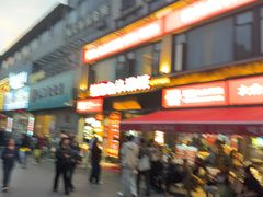 -魏铭鱼头捞饭(晋阳路店)