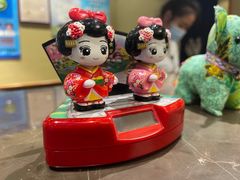 -酒吞(七宝领展广场店)
