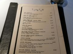 -夏朵花园(复兴西路店)
