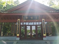 -杭州西湖风景名胜区-三生石
