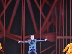 -宝能国际体育演艺中心