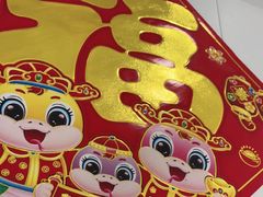 -老杨太太烧烤(文化广场店)