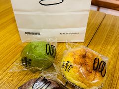 -Max Bakery 阿唛手作