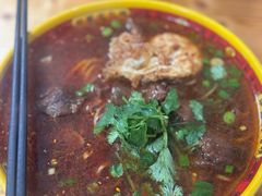 -高岗里小马牛肉面(卫巷店)