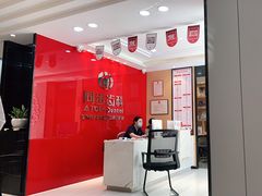 -同步齿科·数字化正畸种植口腔中心(前山店)