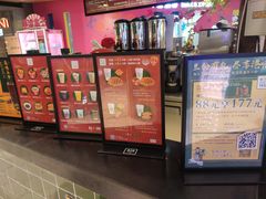 -兰芳园丝袜奶茶(方庄时代店)