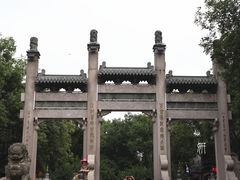 -定家小酥肉·清真(回民街店)