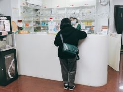 -圣瑞医疗上海圣恩儿科门诊部