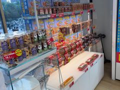 -味多美蛋糕(义和庄地铁店)