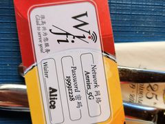-安妮意大利餐厅(国贸店)