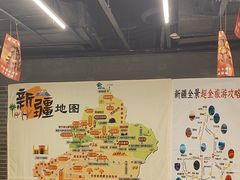 -热巴姐姐羊肉泥炉(湘江世纪城店)