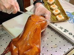 -全聚德(蓝山店)