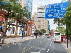 -BUS TOUR观光巴士