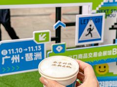 -VT101维多利广场